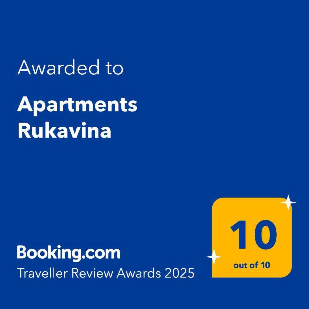 Apartments Rukavina Рогозница Экстерьер фото