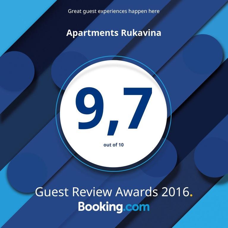 Apartments Rukavina Рогозница Экстерьер фото